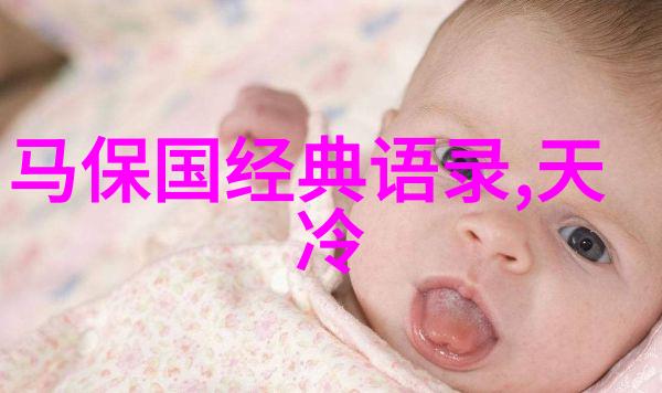 路的旁边还是路