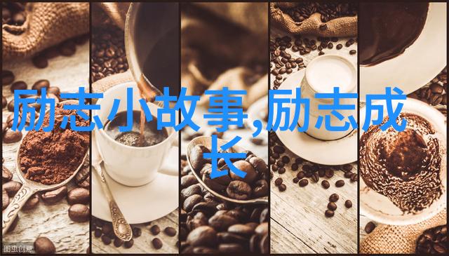 申涵光名言