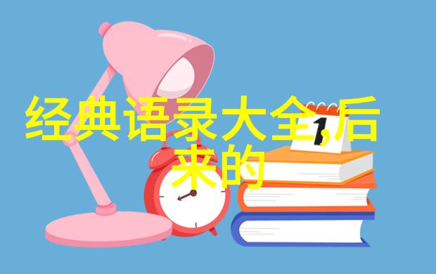 心情不好想哭的句子