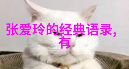 戏台对联集锦