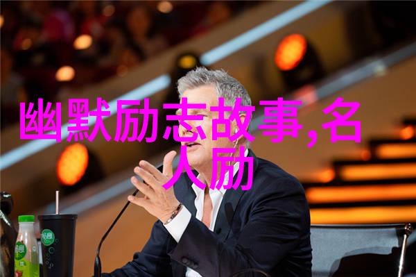 描写沙漠的名言