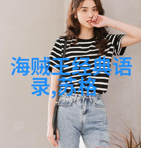 戏台对联