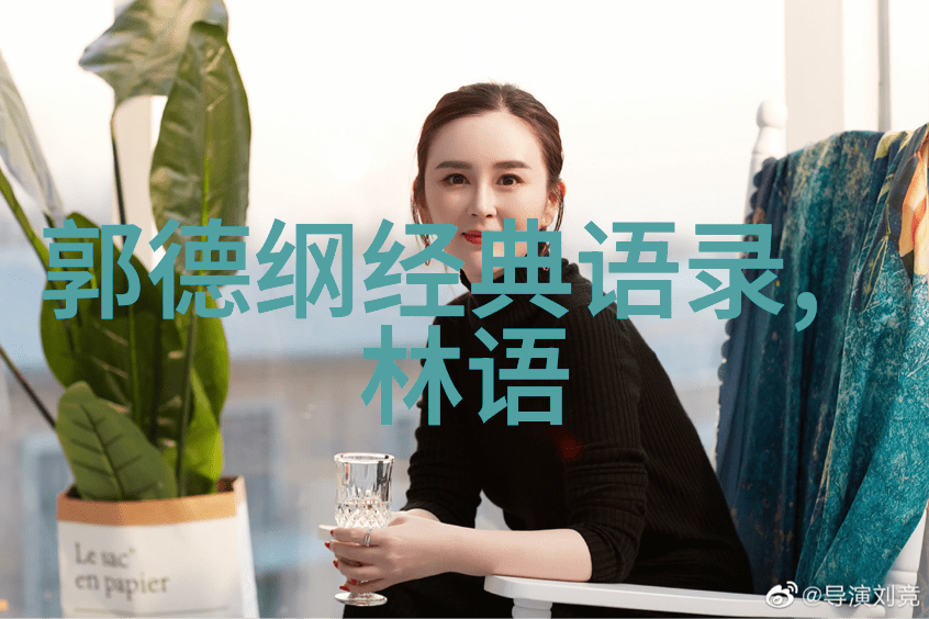 瑜伽广告宣传语