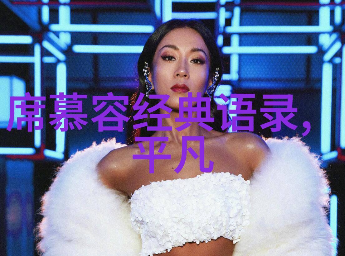 开业对联