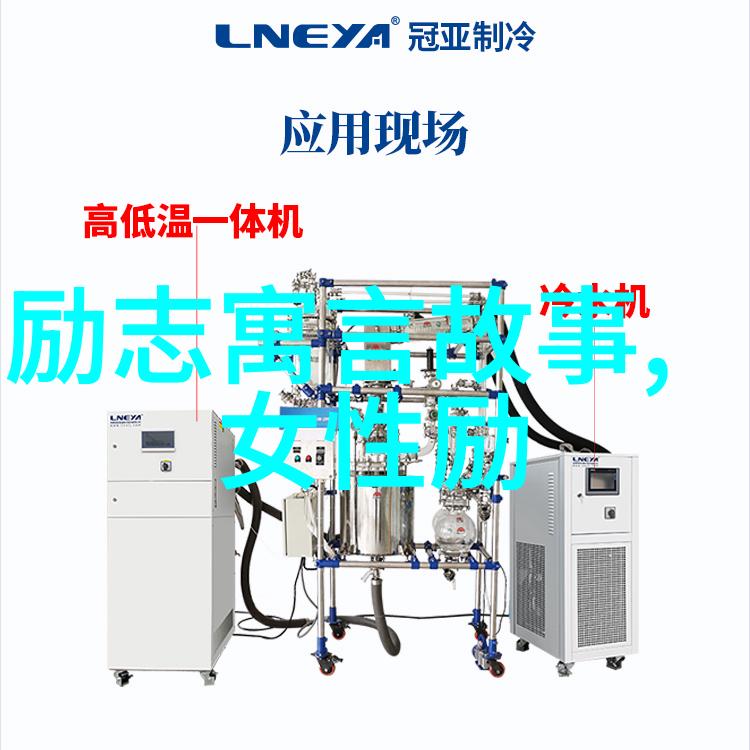 左丘明名言名句
