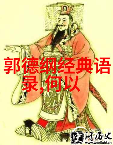 忽然想起你笑了笑自己