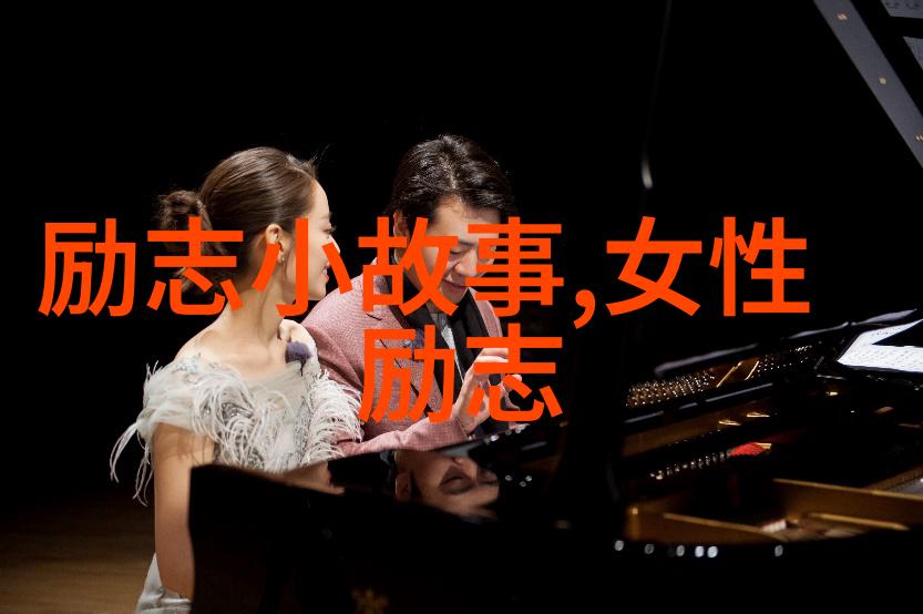 关于道理的名言