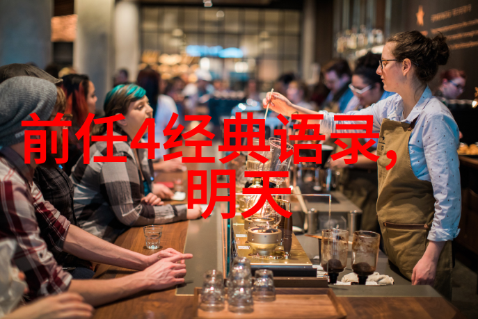 心若计较处处都是怨言心若放宽时时都是晴天