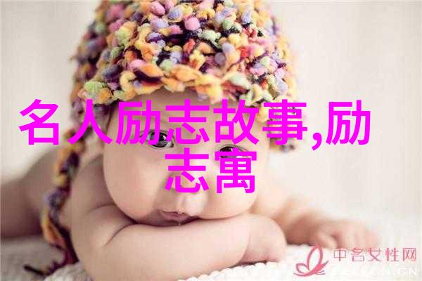 关于读书的格言警句