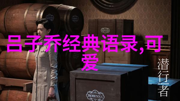 懂得珍惜不能一错再错