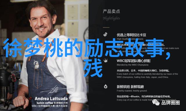 简奥斯丁名言