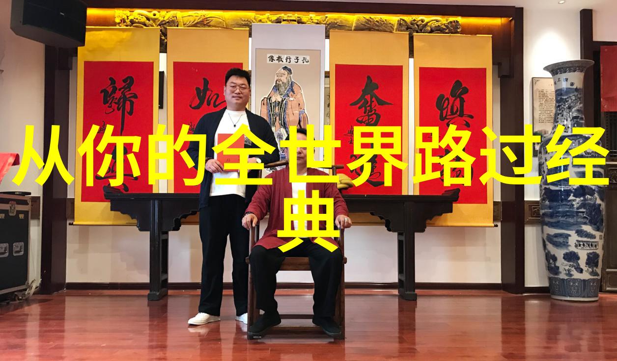微信唯美励志最新大全