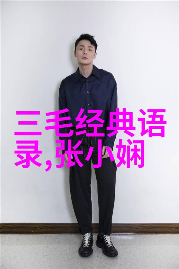 感悟感情的经典句子