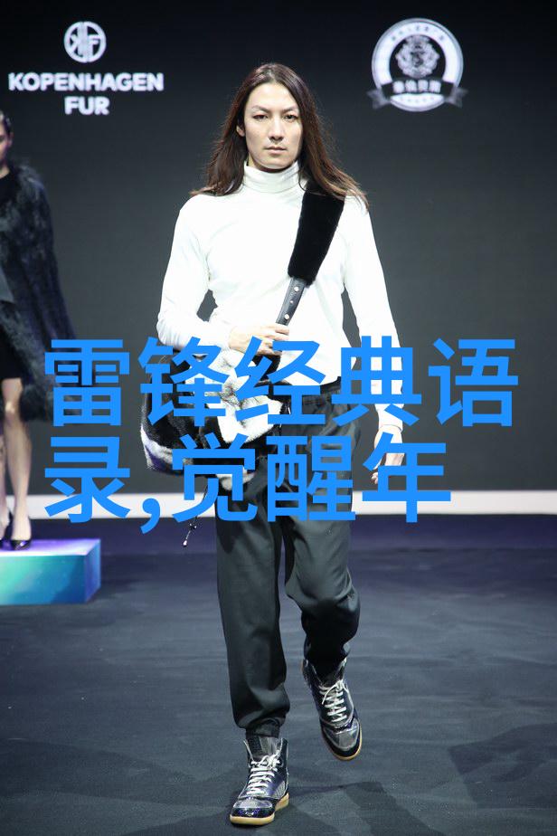 心若向阳何惧忧伤
