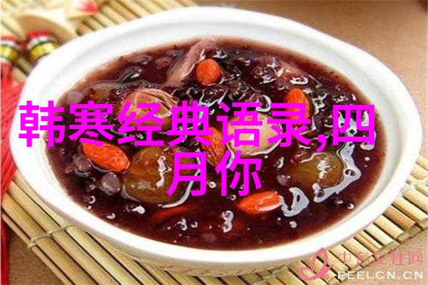 成长的经典语句