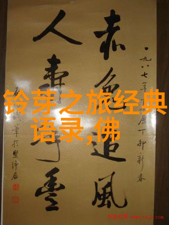 很霸气的很军人有关的励志名言短句