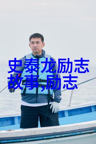 莫利亚克名言
