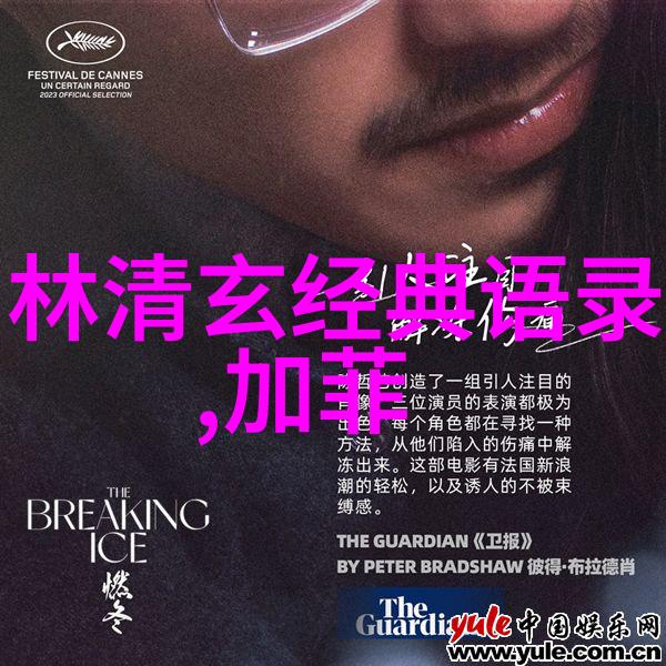 你不是最好的却是我最珍惜的