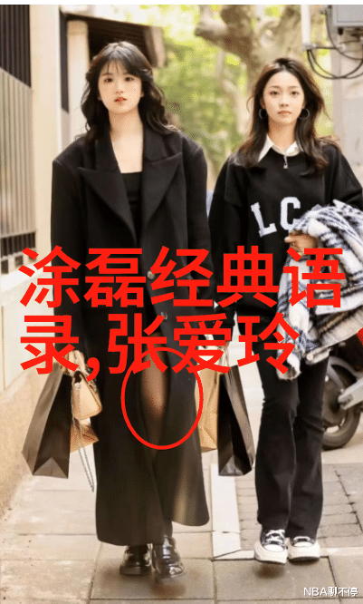 心累到一定的程度连生气的力气都没有了