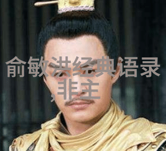 开讲啦文章