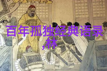 情人节宣传语