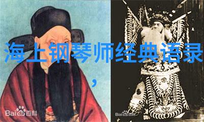 我是特种兵经典台词