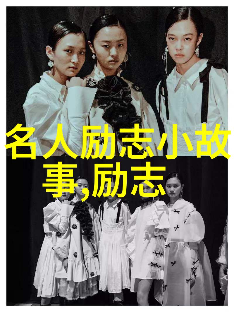 杨振宁名言