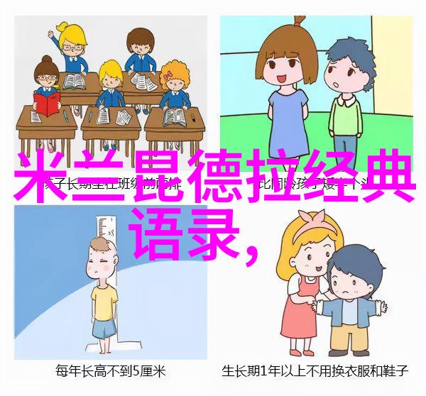 心碎失望的句子说说心情句句伤感痛彻心扉