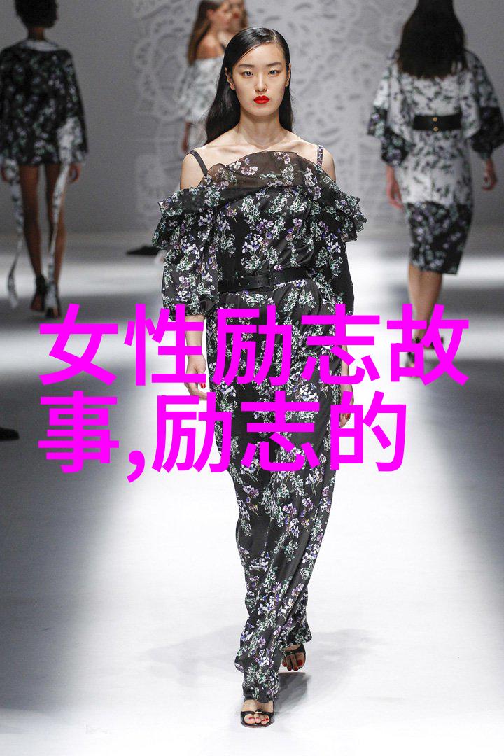 韩琦名言