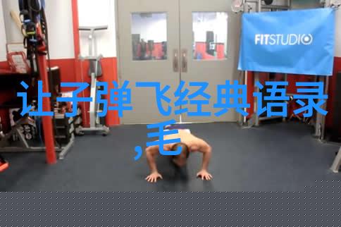 我是街上的游魂你是闻到我的人