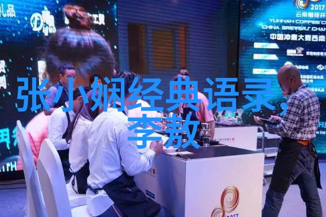 我还在原地等你你却忘了曾经来过这里