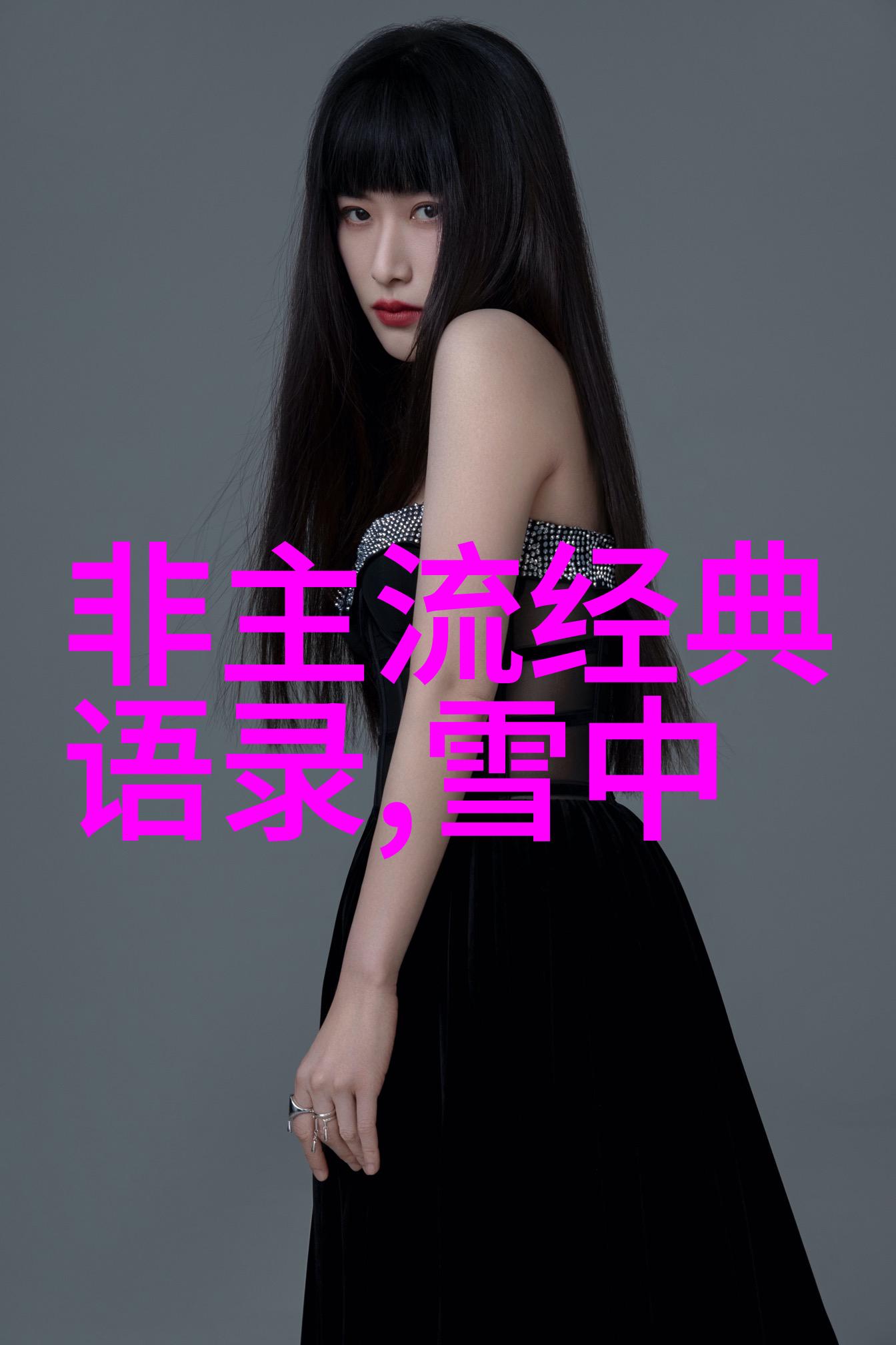 惊天魔盗团2经典台词