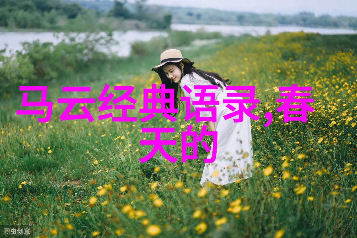 强者不是没有眼泪只是可以含着眼泪向前奔跑