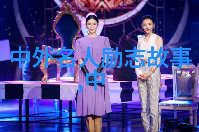 罗布里奇斯名言