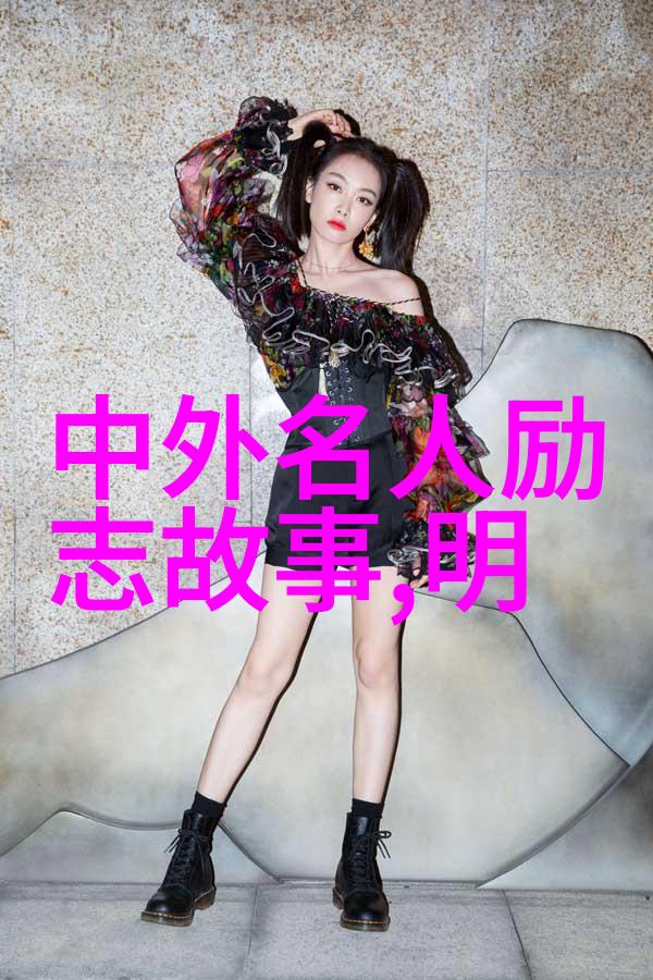 关于报纸的名言