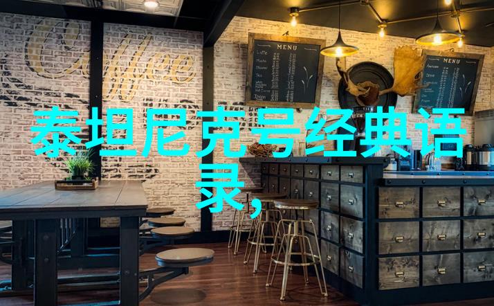 微信群发早安心语一句话励志