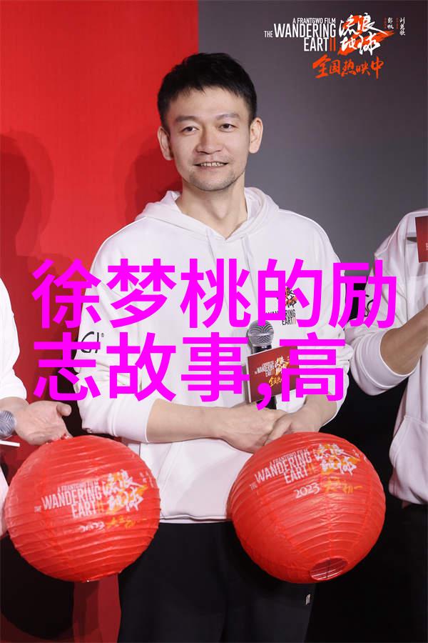 寒山名言