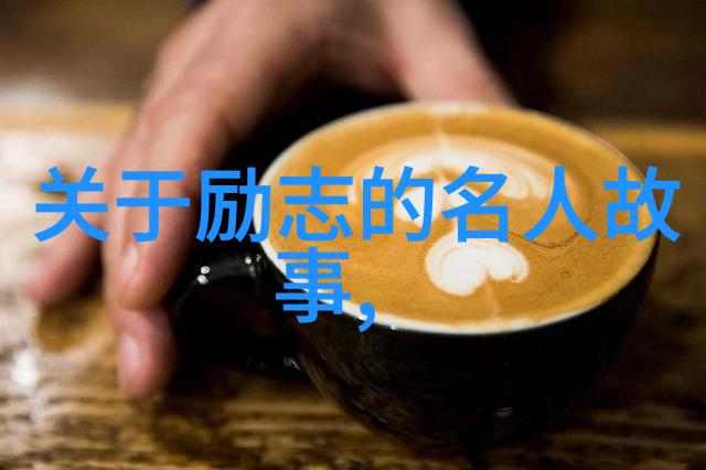 有关创新的名言